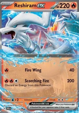 Reshiram ex - Journey Together (Double Rare) [JTG-030]