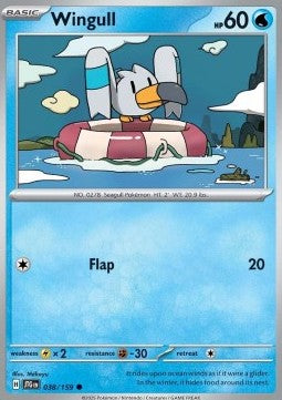 Wingull - Journey Together (Common) [JTG-038] Hover Image