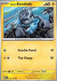 Alolan Geodude - Journey Together (Common) [JTG-044]