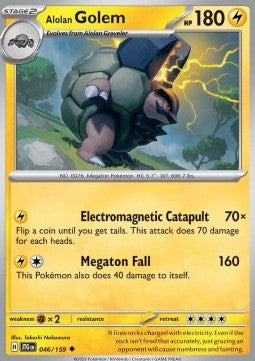 Alolan Golem - Journey Together (Uncommon) [JTG-046] Hauptbild