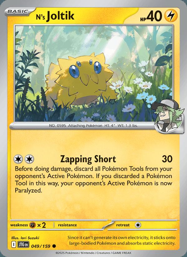 N's Joltik - Journey Together (Common) [JTG-049] Hoofdafbeelding