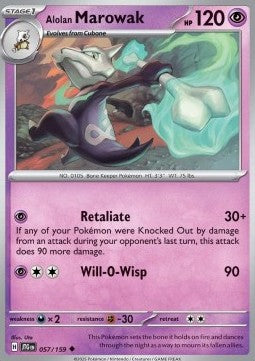 Alolan Marowak - Journey Together (Uncommon) [JTG-057] Hauptbild