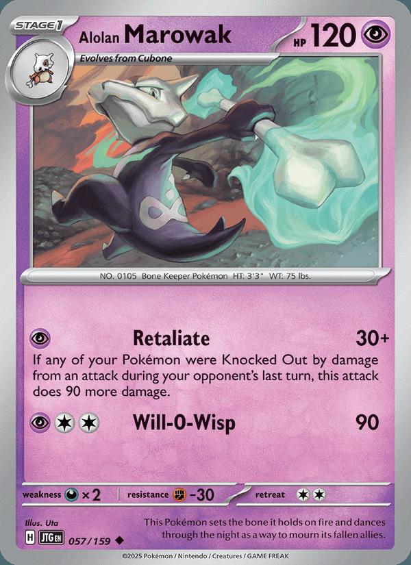 Alolan Marowak - Journey Together (Uncommon) [JTG-057] Hoofdafbeelding