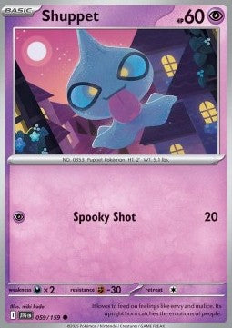 Shuppet - Journey Together (Common) [JTG-059] Imagen principal del producto