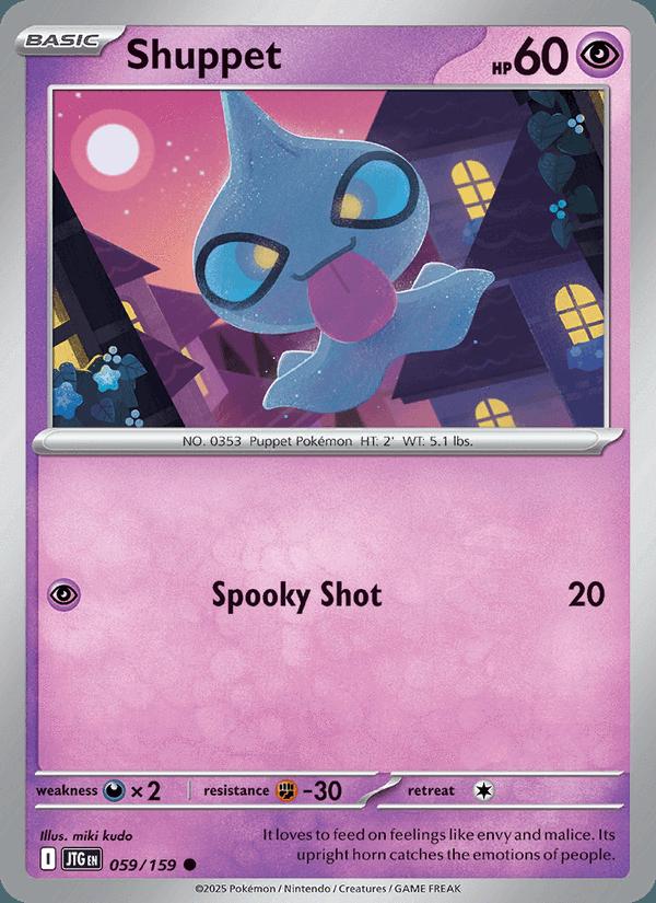 Shuppet - Journey Together (Common) [JTG-059] Immagine principale del prodotto