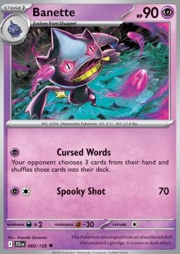 Banette - Journey Together (Uncommon) [JTG-060] Hover Image