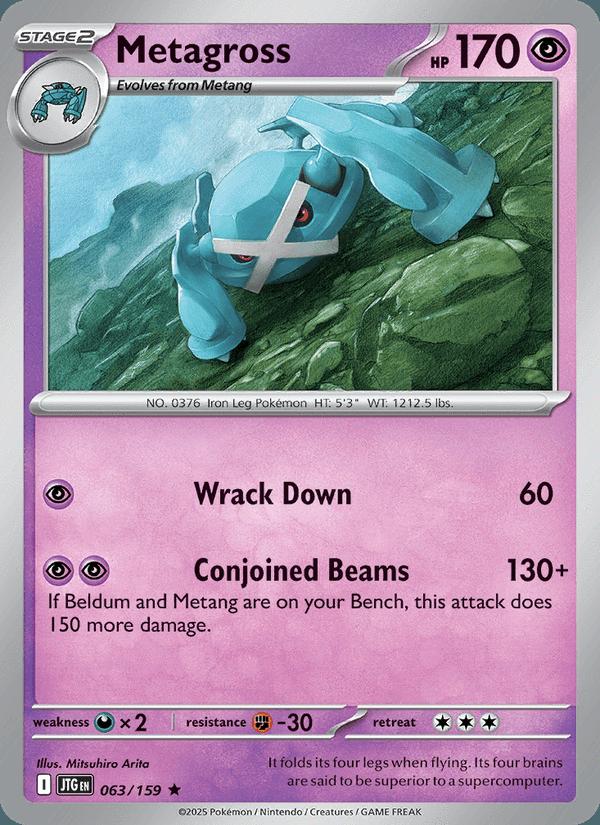 Metagross - Journey Together (Rare) [JTG-063] Hauptbild