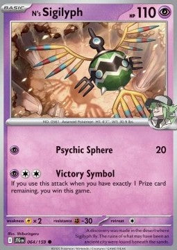 N's Sigilyph - Journey Together (Common) [JTG-064] Hover Image