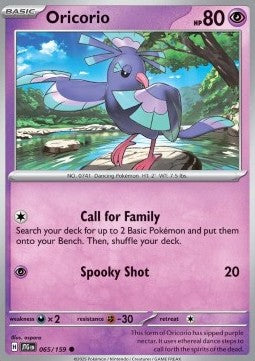 Oricorio - Journey Together (Common) [JTG-065] Imagen principal del producto