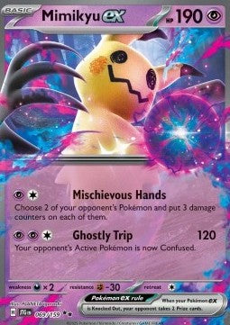 Mimikyu ex - Journey Together (Double Rare) [JTG-069] Main image