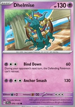 Dhelmise - Journey Together (Common) [JTG-070]