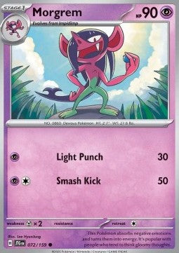 Morgrem - Journey Together (Common) [JTG-072] Hover Image