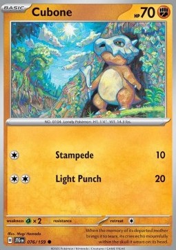 Cubone - Journey Together (Common) [JTG-076] Hauptbild