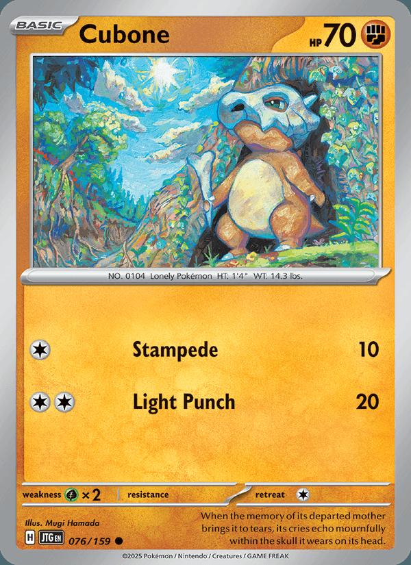 Cubone - Journey Together (Common) [JTG-076] Immagine principale del prodotto