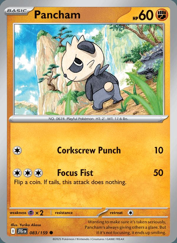 Pancham - Journey Together (Common) [JTG-083] Hoofdafbeelding