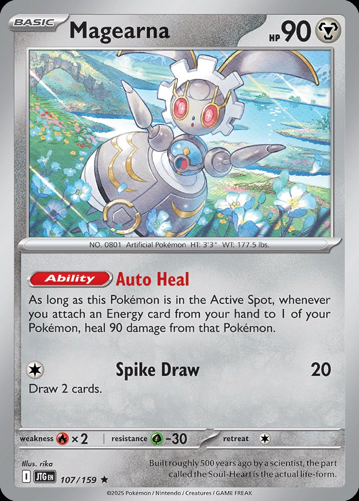 Magearna - Journey Together (Rare) [JTG-107] Main image
