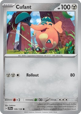 Cufant - Journey Together (Common) [JTG-109] Hauptbild