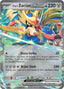 Hop's Zacian ex - Journey Together (Double Rare) [JTG-111]