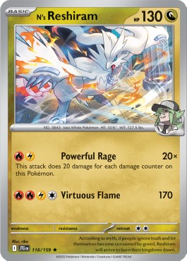 N's Reshiram - Journey Together (Rare) [JTG-116] Main image
