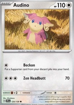 Audino - Journey Together (Common) [JTG-124] Hauptbild