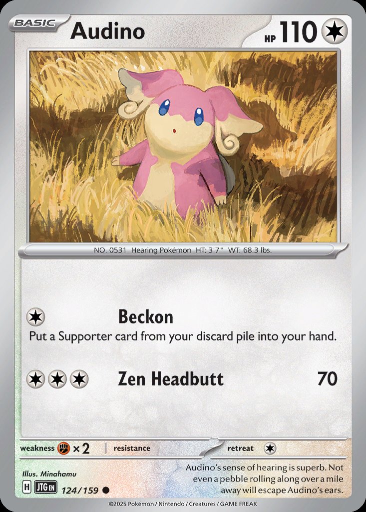 Audino - Journey Together (Common) [JTG-124] Hoofdafbeelding