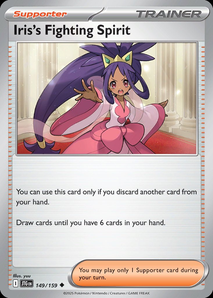 Iris's Fighting Spirit - Journey Together (Uncommon) [JTG-149] Image principale du produit