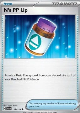 N's PP Up - Journey Together (Uncommon) [JTG-153] Hover Image