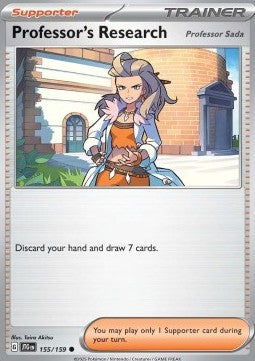 Professor's Research - Professor Sada - Journey Together (Common) [JTG-155] Hover Image