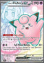 Lillie's Clefairy ex - Journey Together (Ultra Rare) [JTG-173]