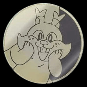 Journey Together: Greedent Coin - Journey Together Hover Image