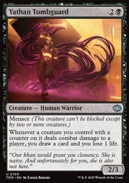 Yathan Tombguard - Tarkir: Dragonstorm (Uncommon) [TDM-100] Main image