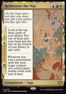 Rediscover the Way - Tarkir: Dragonstorm (Rare) [TDM-215] Main image