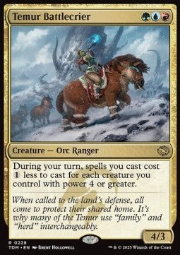 Temur Battlecrier - Tarkir: Dragonstorm (Rare) [TDM-228] Main image