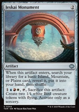 Jeskai Monument - Tarkir: Dragonstorm (Uncommon) [TDM-244] Hauptbild