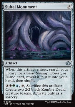 Sultai Monument - Tarkir: Dragonstorm (Uncommon) [TDM-247] Hoofdafbeelding