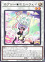 CupsyYummy Way — Deck Build Pack: Justice Hunters (DBJH-019) Yu-Gi-Oh! card