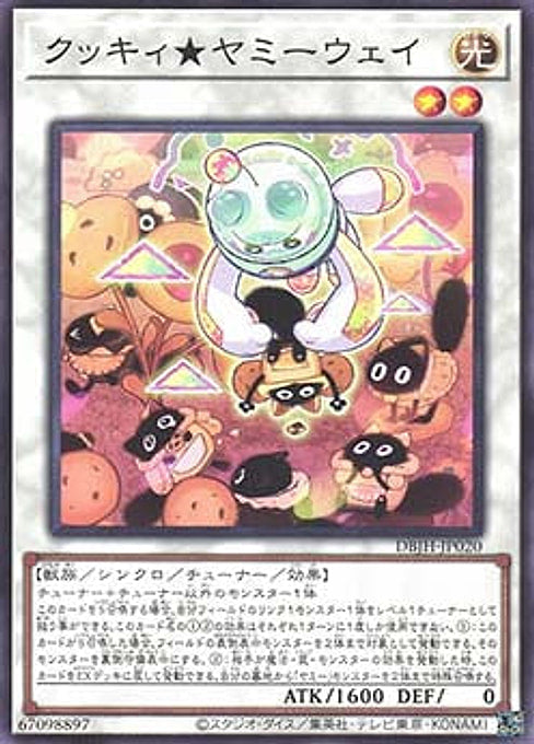 CookyYummy Way — Deck Build Pack: Justice Hunters (DBJH-020) Yu-Gi-Oh! card Hauptbild