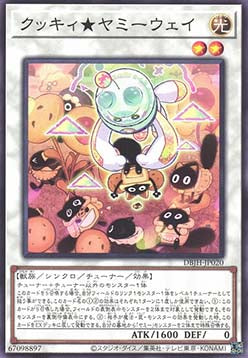 CookyYummy Way (V.1 - Common) - Deck Build Pack: Justice Hunters (Common) [DBJH-020]