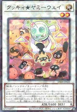 CookyYummy Way (V.2 - Parallel Rare) - Deck Build Pack: Justice Hunters (Parallel Rare) [DBJH-020]
