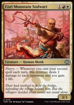 Cori Mountain Stalwart - Tarkir: Dragonstorm (Uncommon) [TDM-175] Main image