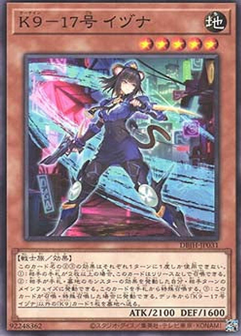 K9-17 Izuna — Deck Build Pack: Justice Hunters (DBJH-031) Yu-Gi-Oh! card Immagine principale del prodotto