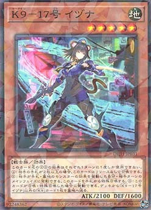 K9-17 Izuna — Deck Build Pack: Justice Hunters (DBJH-031) Yu-Gi-Oh! card Immagine principale del prodotto