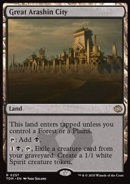 Great Arashin City - Tarkir: Dragonstorm (Rare) [TDM-257] Immagine principale del prodotto