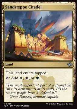 Sandsteppe Citadel - Tarkir: Dragonstorm (Uncommon) [TDM-266] Immagine principale del prodotto