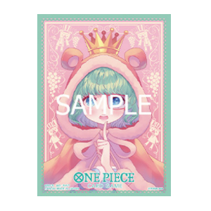70 "Sugar" Sleeves - One Piece Products Hauptbild