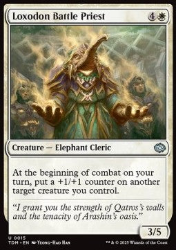 Loxodon Battle Priest - Tarkir: Dragonstorm (Uncommon) [TDM-15] Hoofdafbeelding