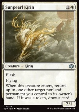Sunpearl Kirin - Tarkir: Dragonstorm (Uncommon) [TDM-29] Main image