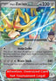 Hop's Zacian ex - SV Black Star Promos (Oversized) [SVP-193]