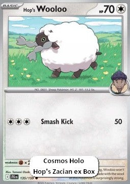 Hop's Wooloo - Journey Together: Additionals (Promo) [xJTG-135] Hover Image