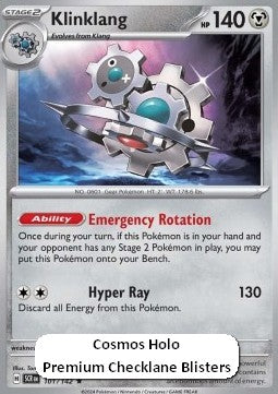 Klinklang - Stellar Crown (Promo) [SCR-101]